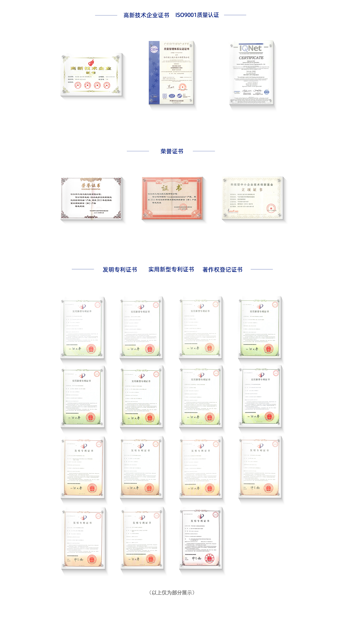 &#20339;&#21338;&#23448;&#26041;&#32593;&#31449;&#95;&#20339;&#21338;&#106;&#105;&#97;&#98;&#111;&#40;&#20013;&#22269;&#41;